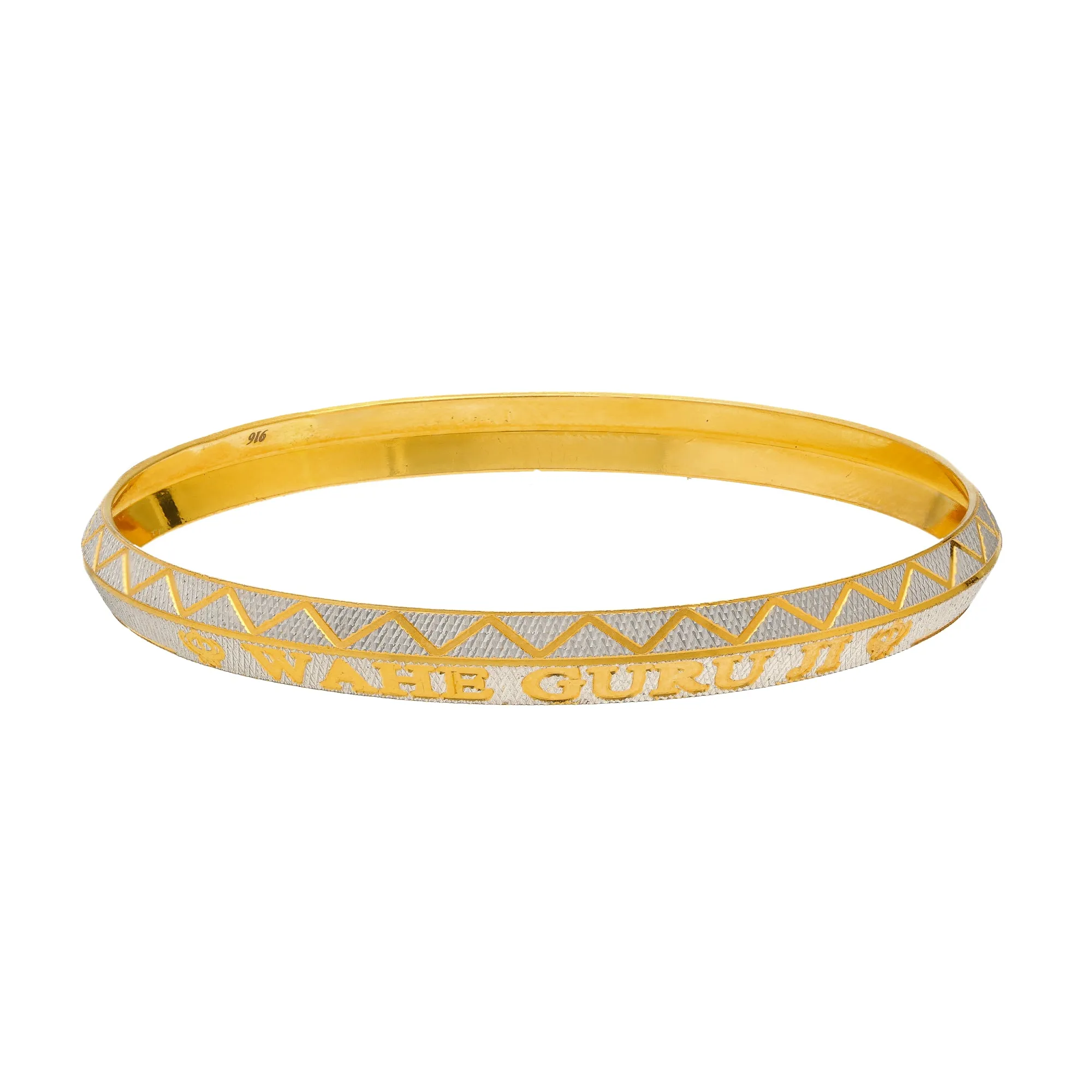 22K Yellow & White Gold Kada Bangle (27.3gm)